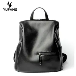 Yufang Для женщин рюкзак натуральная кожа кожаный рюкзак Для женщин s большой Ёмкость Женская дорожная сумка из натуральной воловьей кожи с