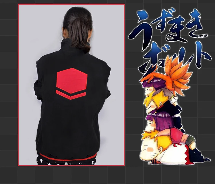 Аниме Наруто Uzumaki Boruto Fleeces Косплей Костюм Повседневная Толстовка куртка для