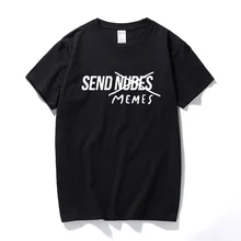 Футболка с надписью «Send Memes»; Уличная Повседневная футболка унисекс с короткими рукавами; футболка с забавными буквами; летняя футболка телесного цвета; Camisetas Hombre; хлопковые топы