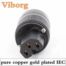 Viborg 2 pcs X Hifi audio Or de cuivre pur plaqué ROYAUME-UNI/UE/ROYAUME-UNI/UA IEC connecteur femelle pour câble d’alimentation de BRICOLAGE