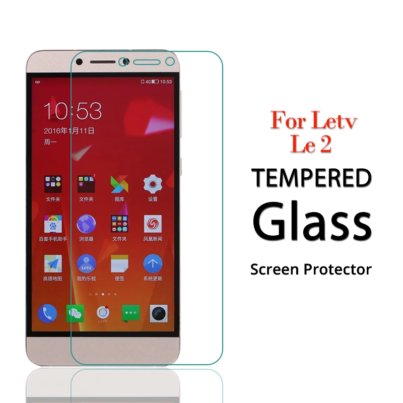 For Letv Le Eco le 2 0.26mm 2.5D Anti Shatter Tempered Glass For Letv