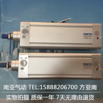 

DNC-100-175-PPV-A DNC-100-200-PPV-A DNC-100-250-PPV-A FESTO Standard cylinder pneumatic cylinder air cylinder