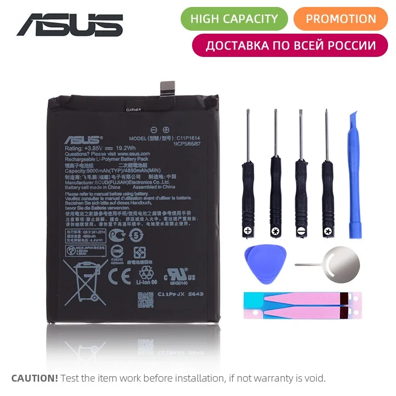 

Original Battery For ASUS Zenfone 3S Max Battery Pegasus 3S ZC521TL X00GD C11P1614 4850 / 5000 mAh Full Capacity