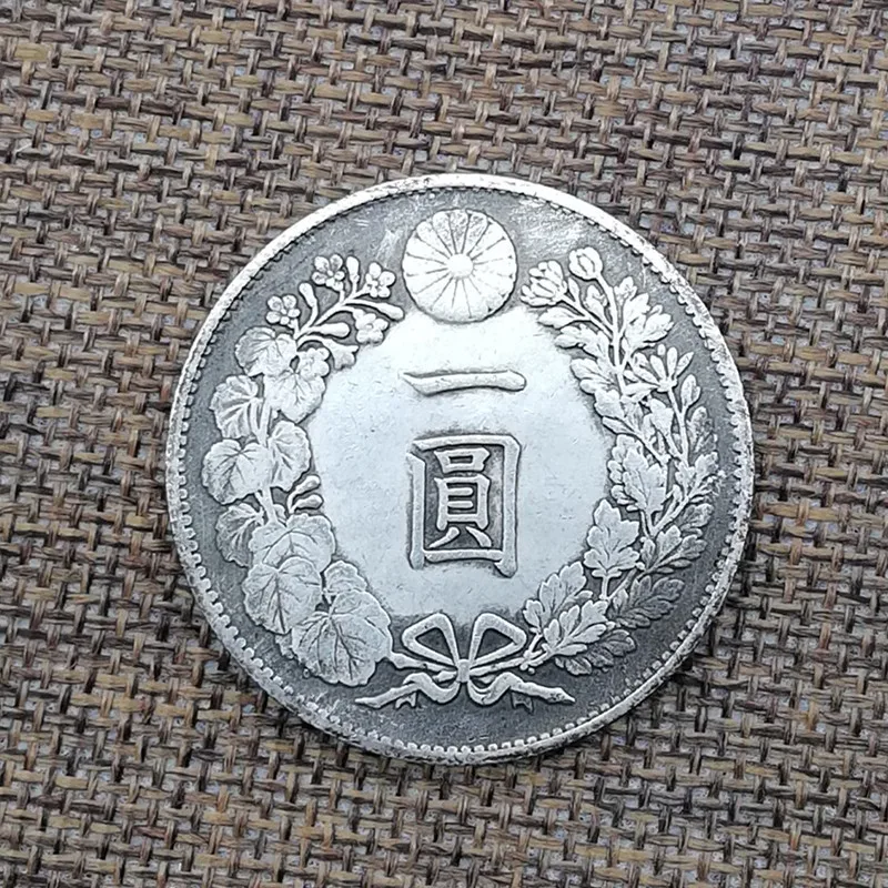 Японский Meiji тридцать один год изготовлен из старой меди и серебряных монет, иностранный серебряный доллар коллекция диаметр 37 мм
