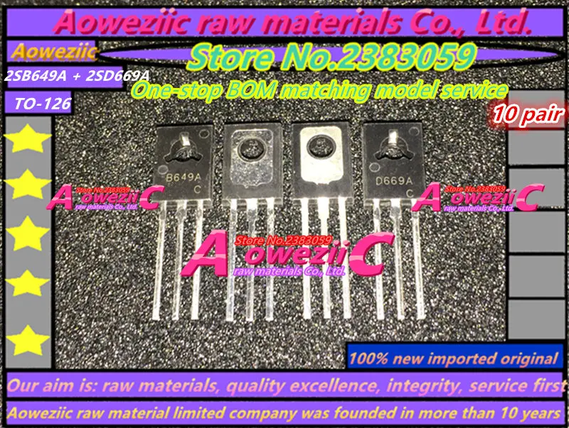 2SD414 TRANSISTOR TO-126 2SB548 PAIR