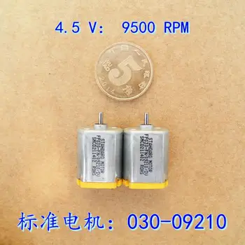

15pcs Standard 030-09210 micro DC motor 4.5V DC 55MA 9500RPM TOP 030 motor