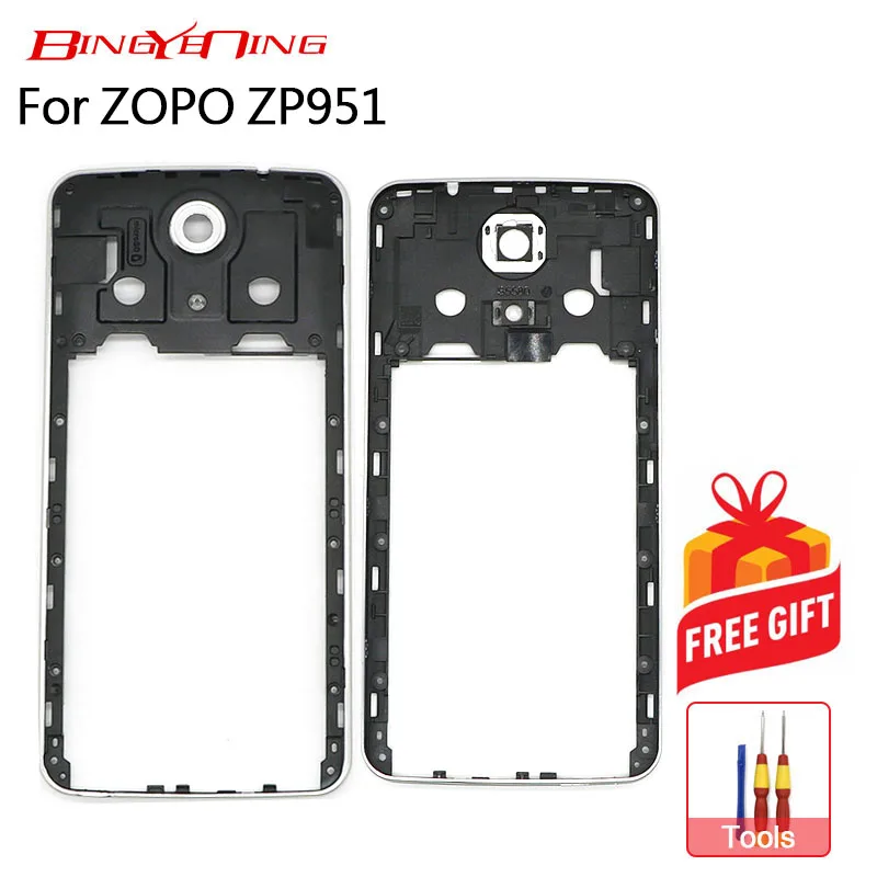 

BingYeNIng New Original For ZOPO ZP951 Middle Frame Assembly Replacement + Fast Shipping
