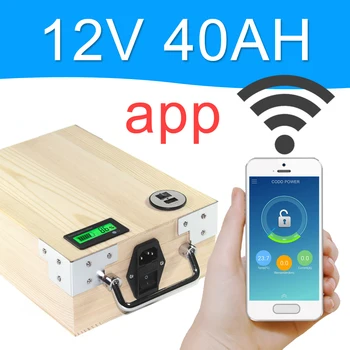 شراءAPP 12 فولت 40AH دراجة كهربائية LiFePO4 بطارية حزمة الهاتف التحكم الكهربائية دراجة سكوتر Ebike الطاقة 500 واط الخشب
