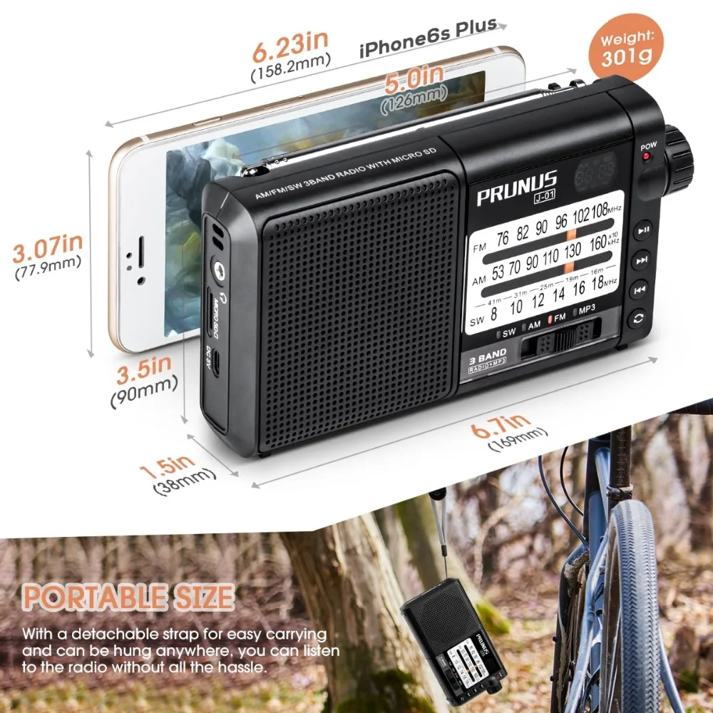 USB радиоприемник PRUNUS 2200 мАч|Радиоприёмники| |
