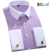 Фиолетовые полосатые французские запонки мужские рубашки с длинными рукавами мужские деловые рубашки Формальные 4XL