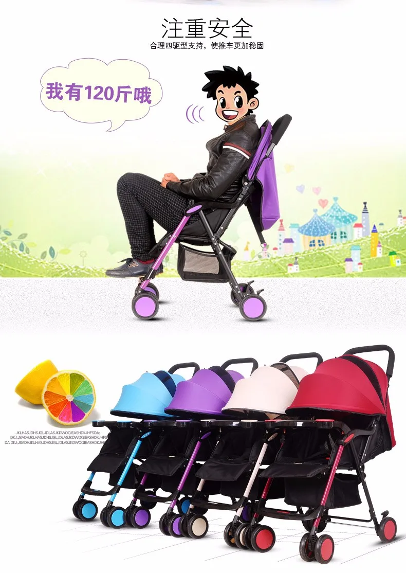 2995938176_851217100