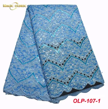 

Duntone Flower Handcut organza voile lace wedding Swiss African lace fabric with metallic lurex 5 yards available OLP-107