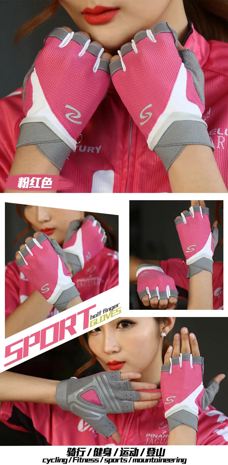 Для женщин противоскользящие перчатки для походов Вязание Дышащие Перчатки для фитнеса на открытом воздухе перчатки для велоспорта