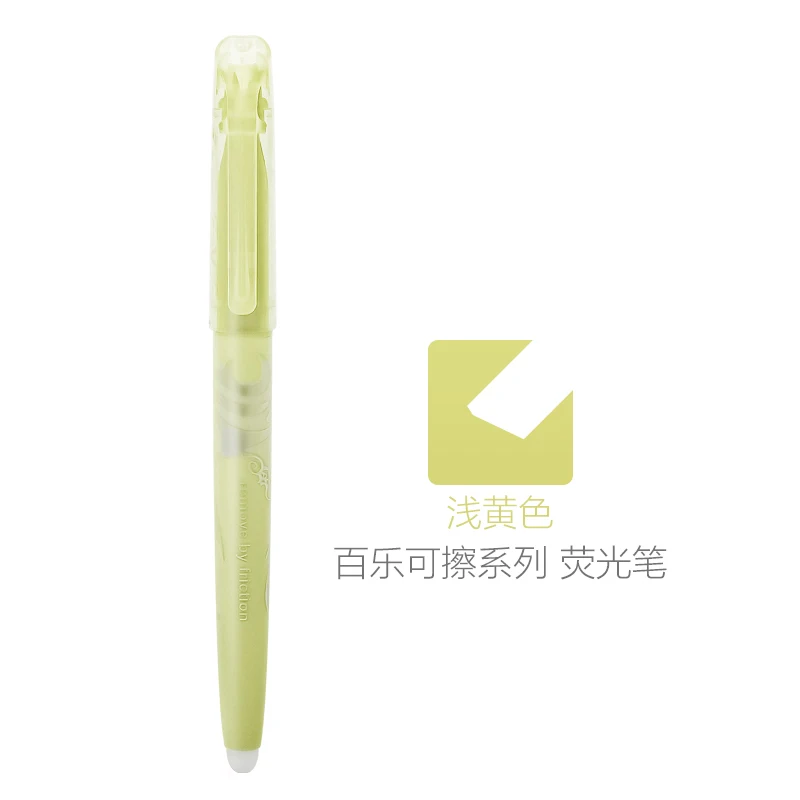 Pilot Frixion Erasable Soft Light Pastel Color Normal Color Highlighter School Study 12 Colors Available - Цвет: 1 pc Soft Yellow