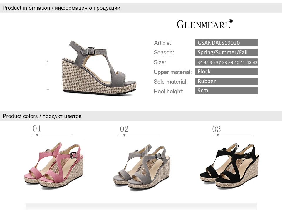 women sandals