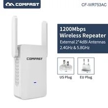2019 5 ГГц Wi-Fi ретранслятор Wi-Fi удлинитель 1200 Мбит/с усилитель Wifi 802.11N/B/G/AC усилитель Wi-Fi точка доступа, маршрутизатор Wi-Fi