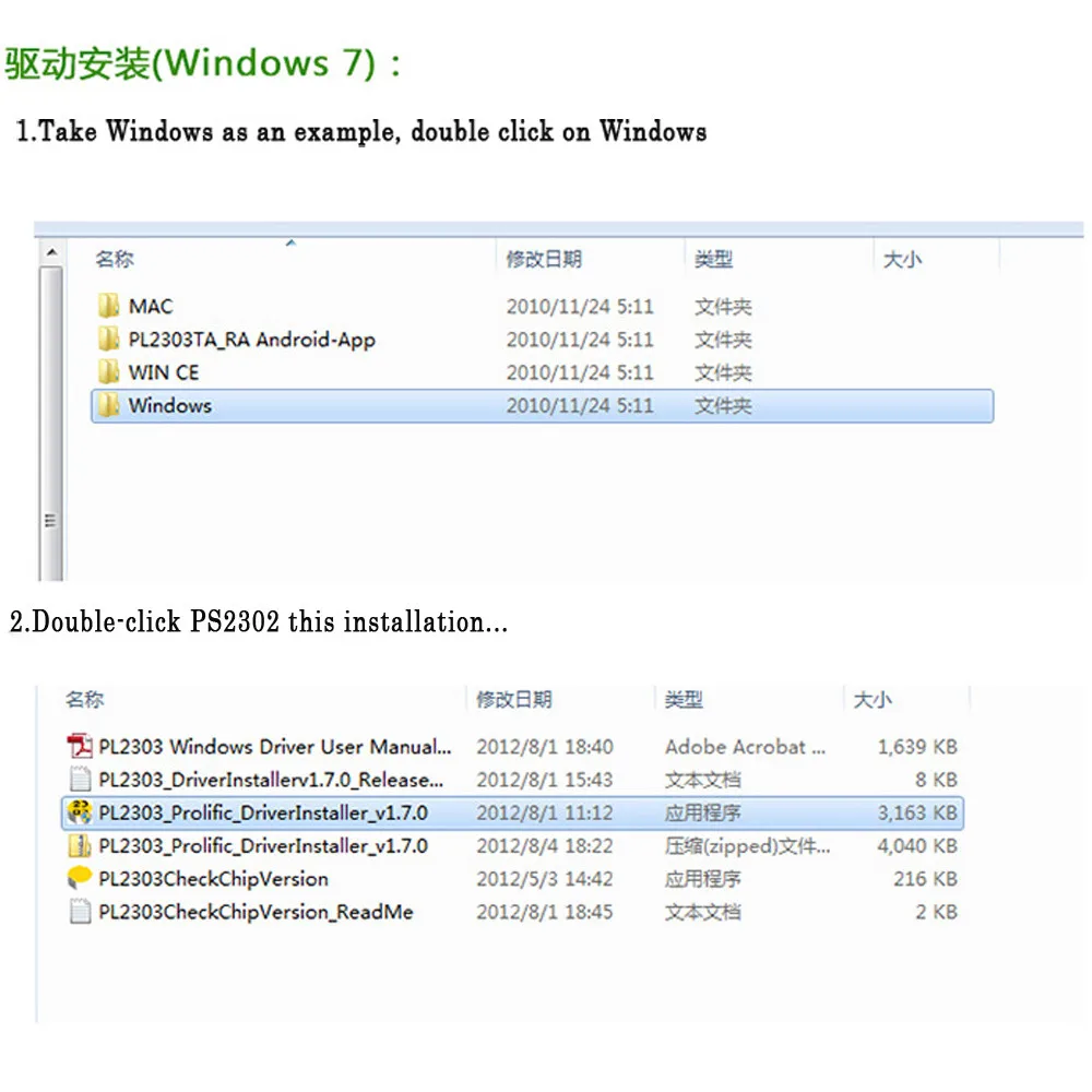 Pl2303 Prolific Driver Installer V1 .5.0.zip