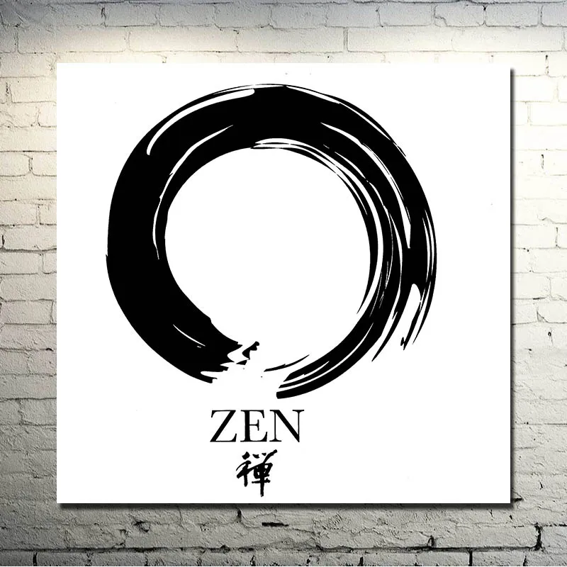ZEN Stone Bamboo Шелковый арт плакат для буддизма 13x13 24x24 дюйма изображения домашнего