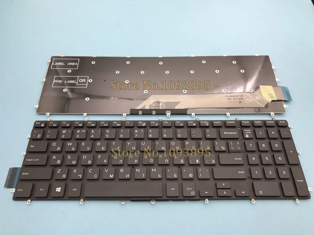 Новая русская клавиатура для ноутбука DELL Inspiron 2 в 1 7778 7779 7577 7773 без подсветки |