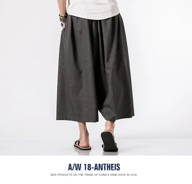 Zongke/мужские брюки в китайском стиле, одежда для мужчин, 2018 хип-хоп джоггеры, Мужские штаны, длина по щиколотку, Японская уличная одежда