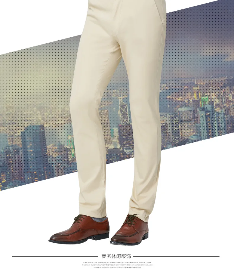 Летние тонкие новый дизайн повседневные штаны Мужские Молодежные эластичные хлопковые бизнес прямые мужские брюки в Корейском стиле
