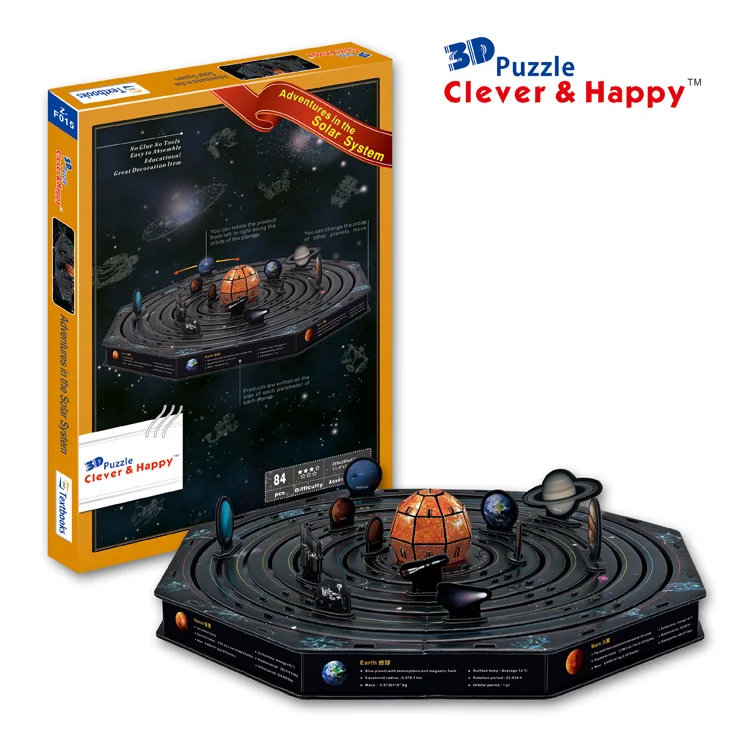 3D puzzle DIY toy paper solar system space station satellite model kompsat-2 1pc