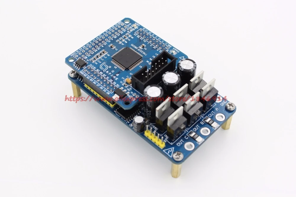 DRV8301 бесщеточный двигатель высокой мощности постоянного тока BLDC постоянный