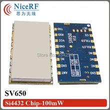 2 шт. RS485 433 мГц 500 МВт SV650 Embeded Long Distance Беспроводной цифровой трансивер модуль для безопасности Дистанционное управление Системы