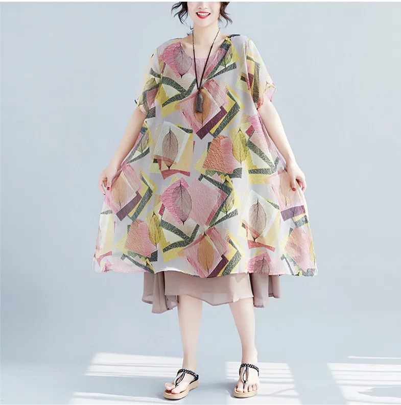 8713092377_1688136749