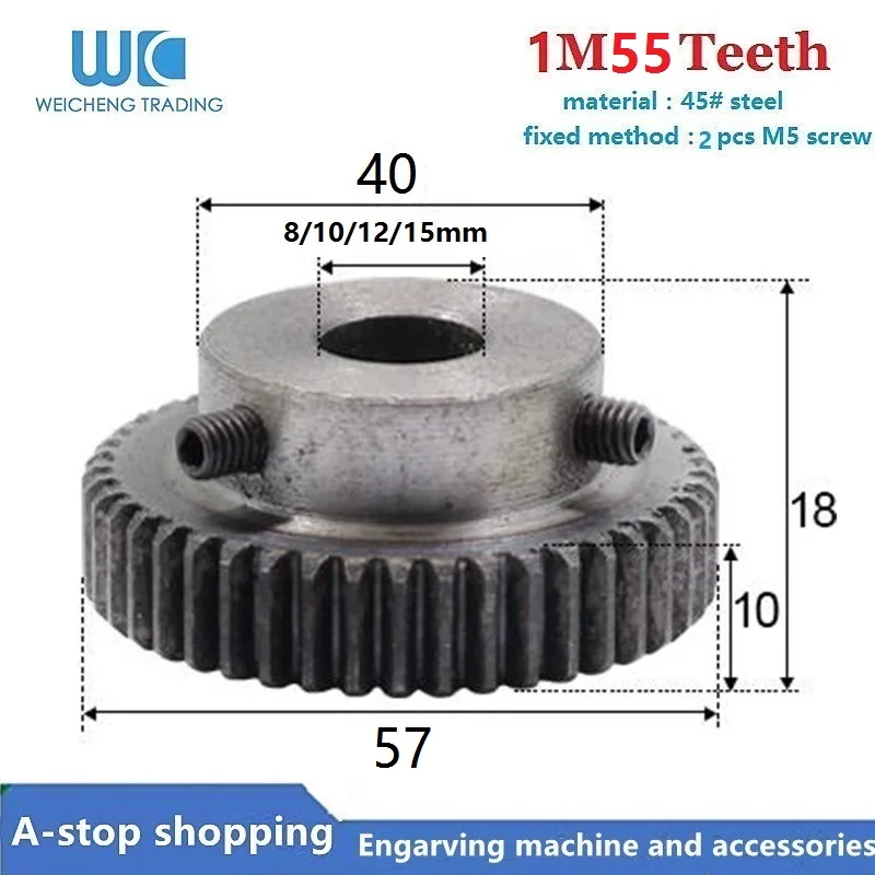 10PCS 20T Steel Metal Gear Alloy 0.5 Modulus Teeth=20 Aperture:5mm For 775 motor
