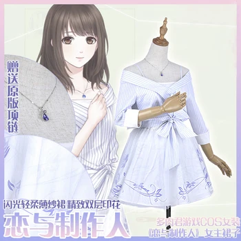 

[STOCK] 2018 Hot Anime Love and Producer Actress Girl Shirt+Dress+Necklace Daily Dress Cosplay Costume For Halloween Free Ship.