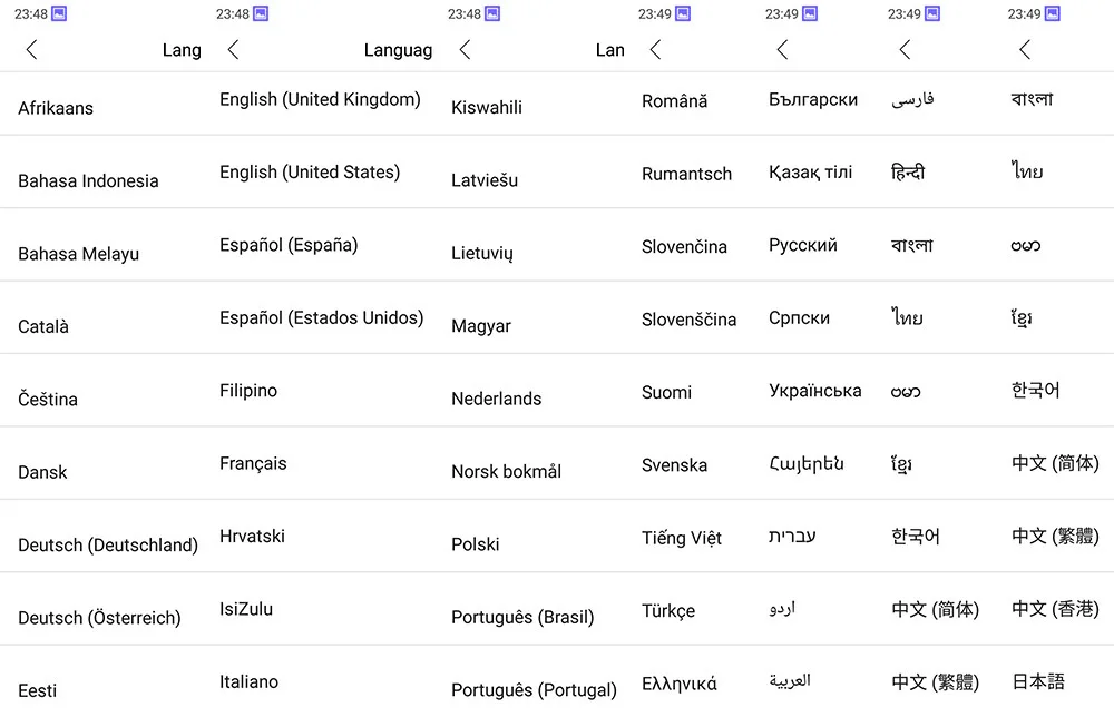 aeProduct.getSubject()