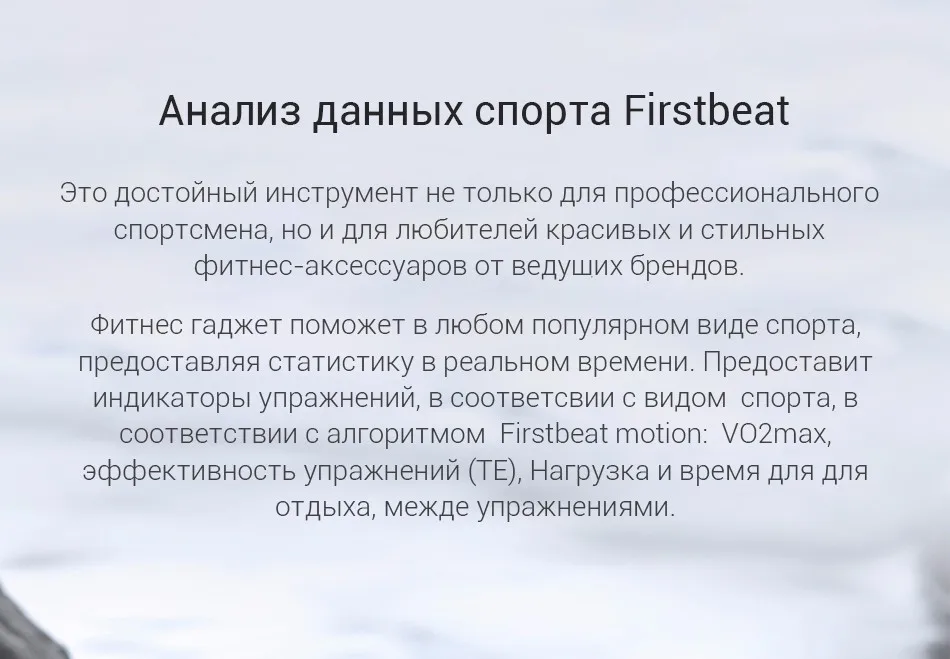Amazfit watch 2-8