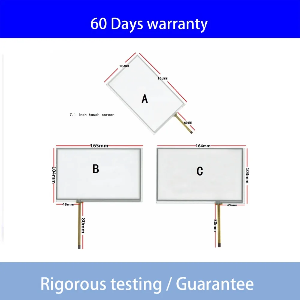 7,1 дюймов сенсорный экран для AT070TN83 V.1 AT070TN82 AT070TN84 touch цифровое Панельное стекло 164*103 165*104