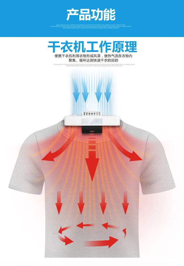 Портативная мини-сушилка для одежды с вешалкой, быстросохнущая, для деловой поездки, складная Мини-сушилка для белья