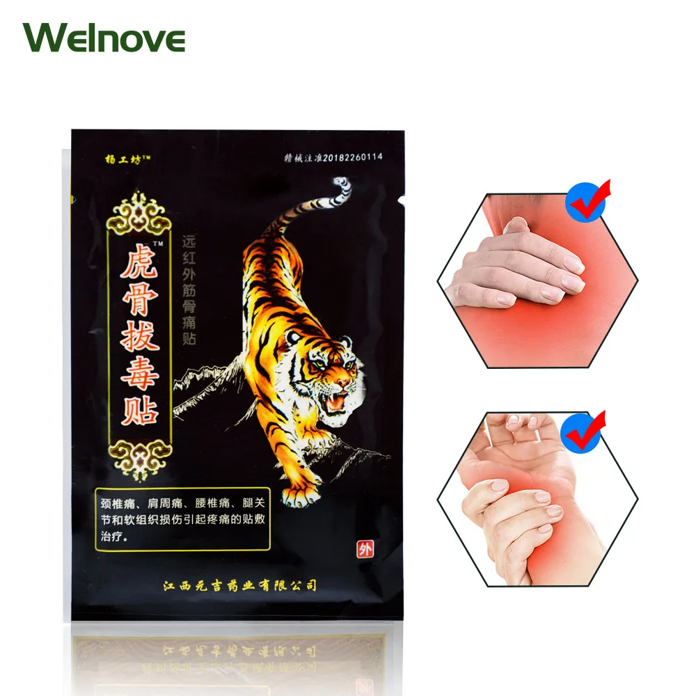

32Pcs/4Bag Tiger Balm Chinese Herbs Medical Plaster Joint Pain Back Neck Curative Plaster Tiger Balm Massage Medical Patch D1544