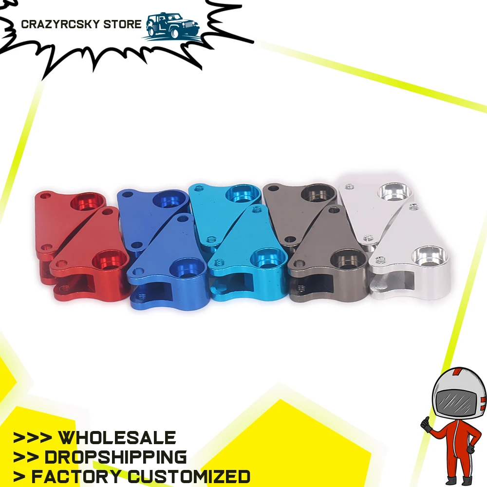 RCAWD 2 шт передний/задний Кулисный рычаг Набор для Rc хобби автомобиля 1/16 Traxxas Slash 7158