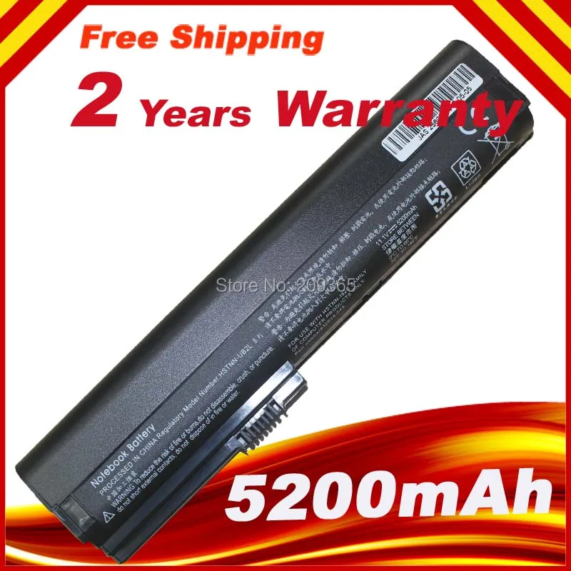 HP EliteBook용 노트북 배터리, 2560P 2570P 배터리, 632423-001 HSTNN-C48C DB2L UB2K 