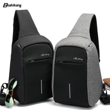 Boshikang Оксфорд Мужской Повседневный слинг сумки летний рюкзак черный/серый маленькая нагрудная сумка для мужчин Мужская нагрудная сумка