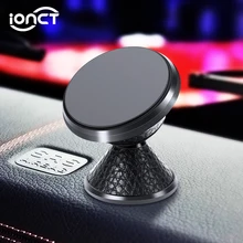 Универсальный магнитный держатель телефона в автомобиль iONCT для