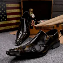 Модные Дизайнерские мужские туфли-оксфорды; свадебные модельные туфли с металлическим острым носком на плоской подошве; Мужские модельные туфли из натуральной кожи; размеры 39-46