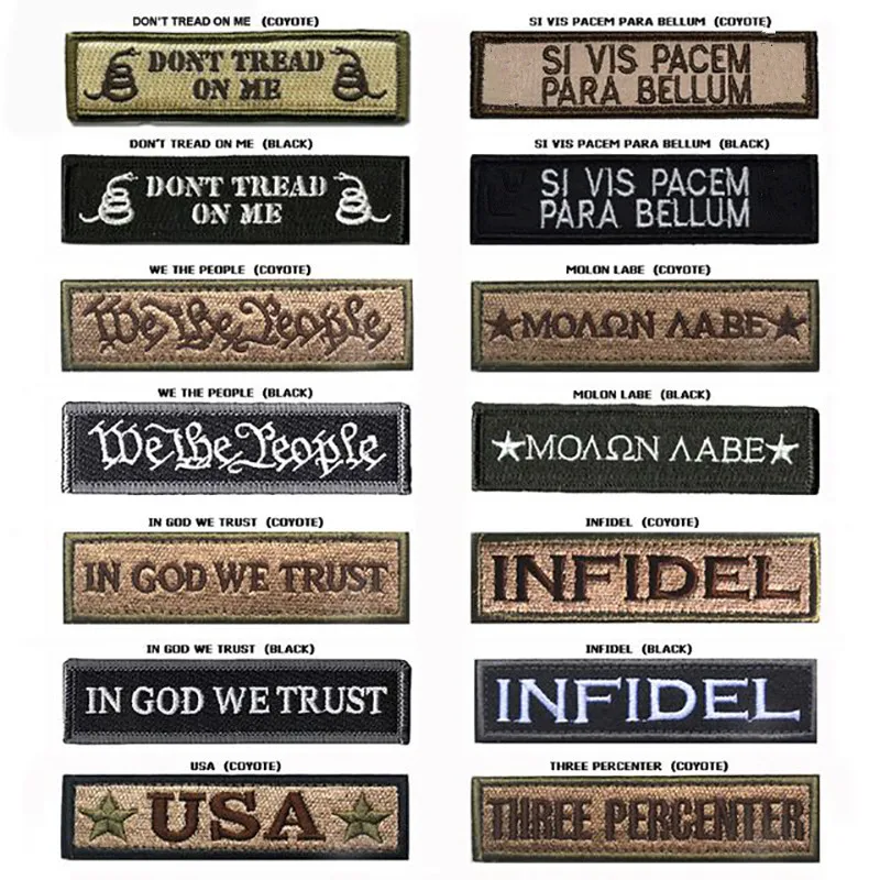Military-Army-Tactical-Infidel-Patch-Molon-Labe-Sheepdog-GOD-TRUST-We-People-SI-VIS-Dont-Tread