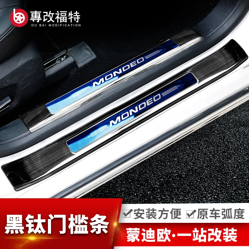 

High-quality stainless steel Plate Door Sill Welcome Pedal Car Styling Accessories 4pcs/set for Ford Mondeo 2013-2018