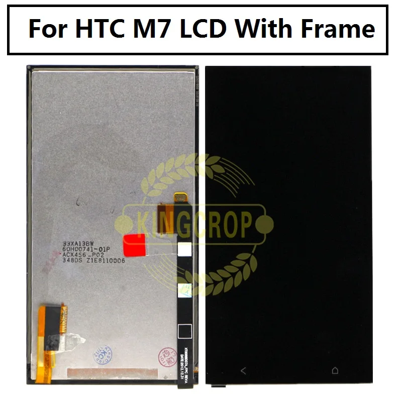 HTC M7 801 60yuan