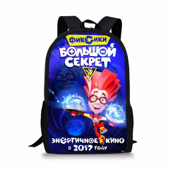 

THIKIN Cartoon The Fixies Print Children Backpack for Girls Boys Cute Bookbag Teenagers Cool Schoolbag Design Mochila Custom