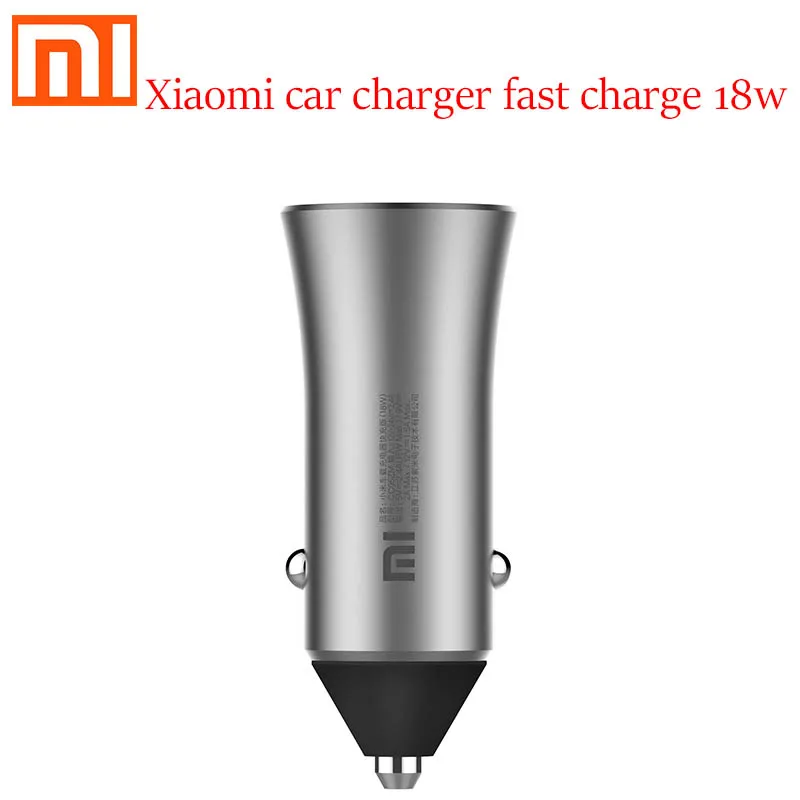 

Original xiaomi car charger fast charge version 18W support 18W fast charge dual USB smart output light tips brass shell
