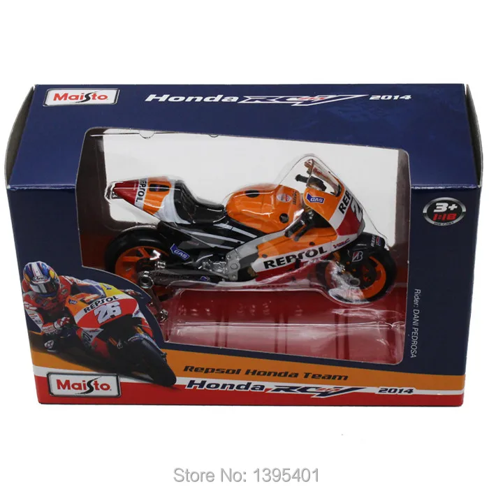 motorcycle toy (13)