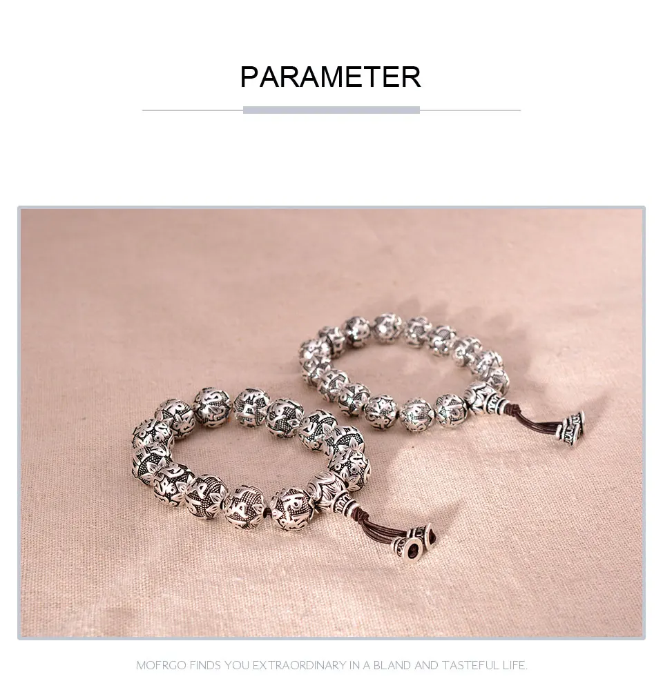 bead bracelet