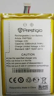 

100% High Quality PAP7500 Battery For prestigio Multiphone 7500 for HIKE 828A 828 818 X1 X1D