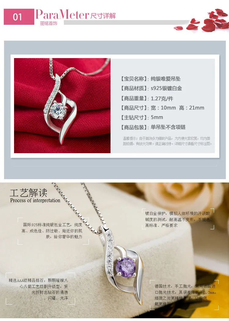 Аутентичные ожерелья из стерлингового серебра 925 пробы и подвески для девочек AAA CZ подвеска циркониевая Женская темпераментная бижутерия вечерние любовные подарки